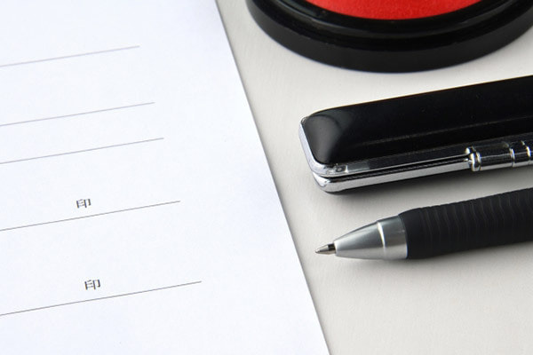 各種契約書の作成／相談